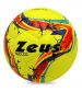 Zeusport Pallone Nucleo Giallofluo/lightroyal